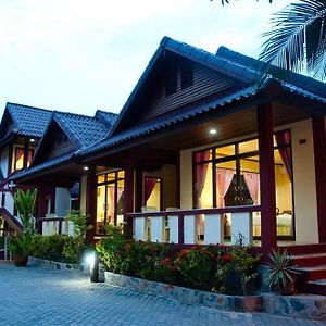 Island View Bungalows